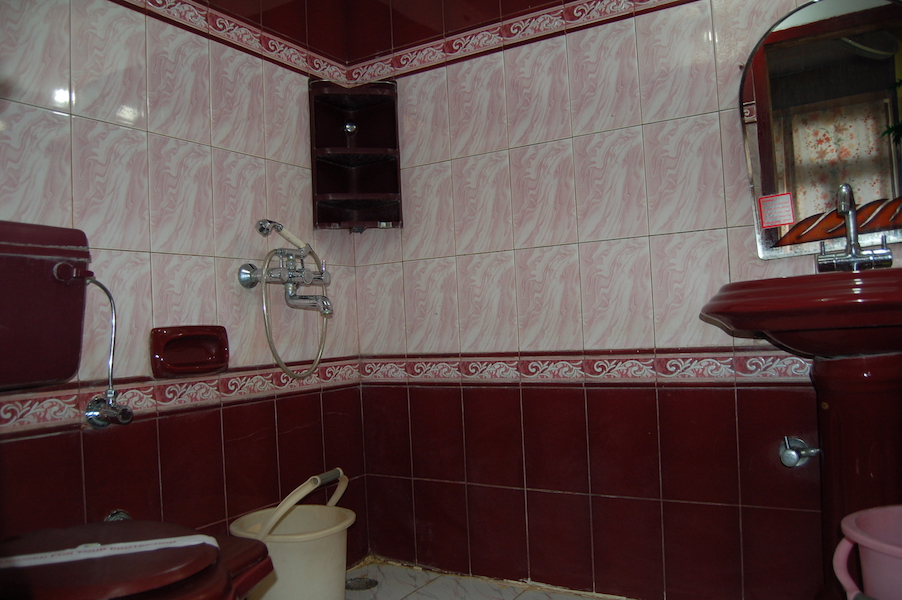 Room No. 1